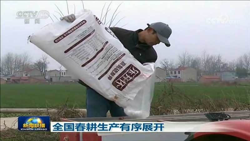 微信圖片_20200209214251.jpg
