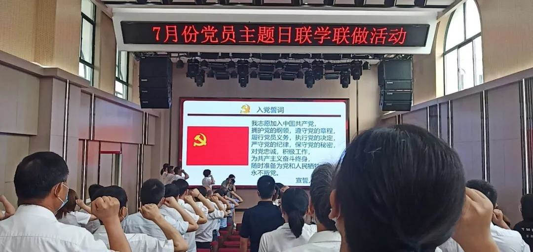 微信圖片_20200704150433.jpg