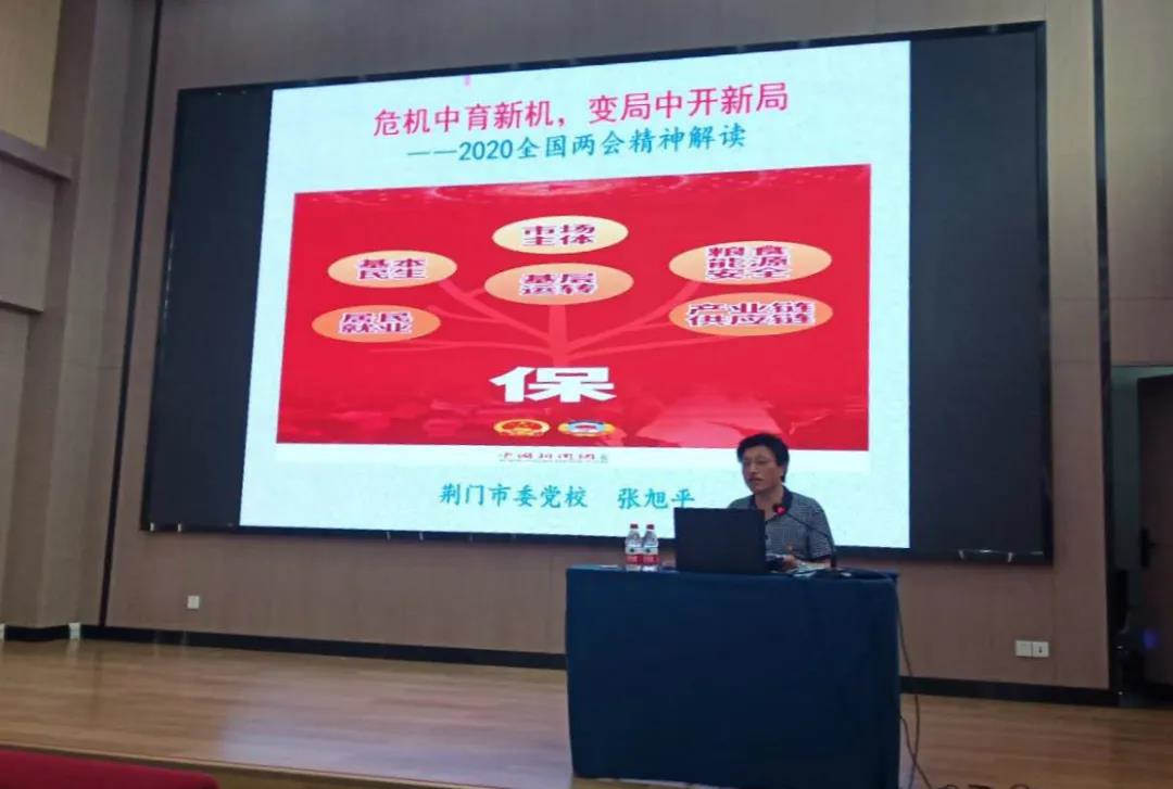 微信圖片_20200704150601.jpg