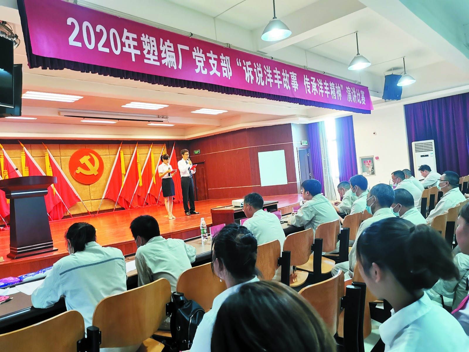 比賽現(xiàn)場(chǎng)6版_meitu_7.jpg